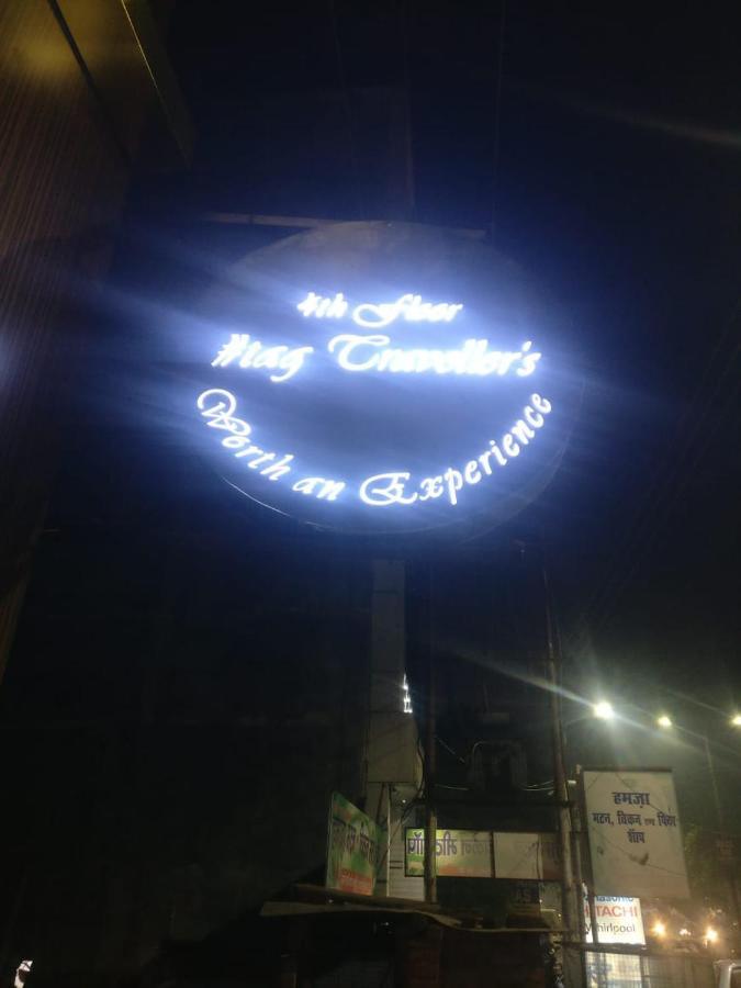 Hashtag Traveler'S Hostel Λάκναου Εξωτερικό φωτογραφία